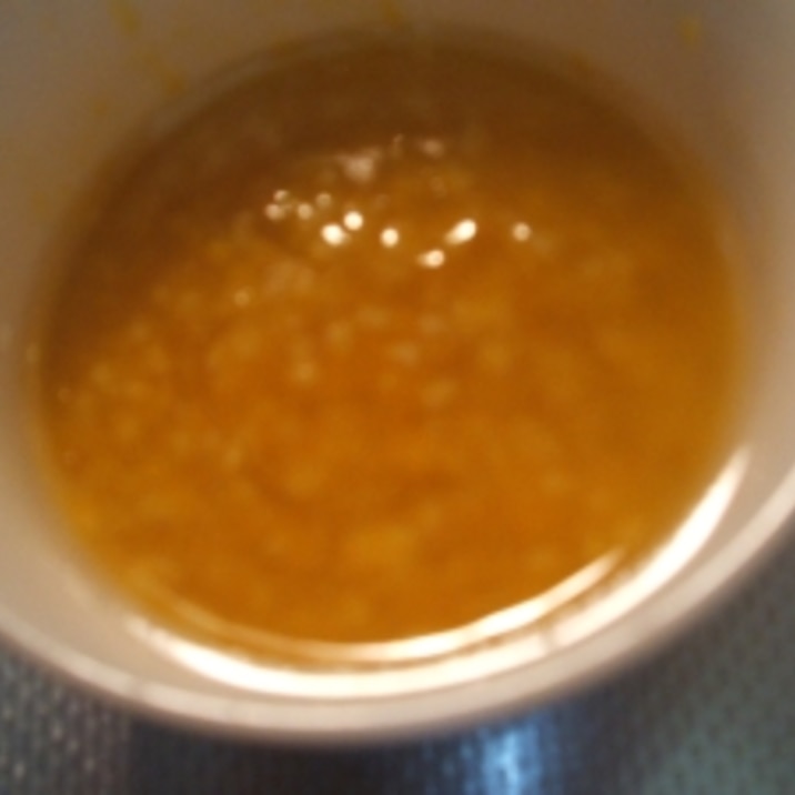 にんにく卵黄たれ レシピ 作り方 By Yantasan 楽天レシピ